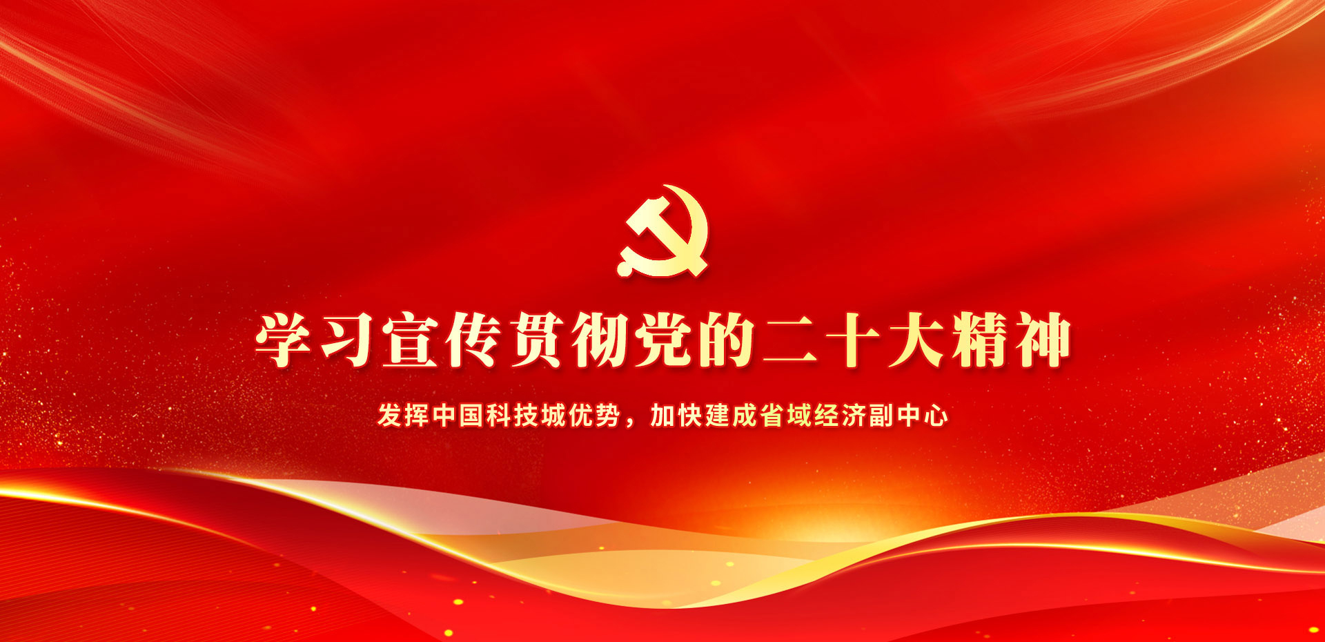 &#39318;&#39029;&#95;&#74;&#68;&#66;&#40;&#20013;&#22269;&#41;&#30005;&#23376;&#95;&#23448;&#26041;&#32593;&#31449;