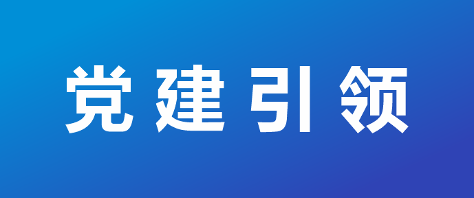&#39318;&#39029;&#95;&#74;&#68;&#66;&#40;&#20013;&#22269;&#41;&#30005;&#23376;&#95;&#23448;&#26041;&#32593;&#31449;